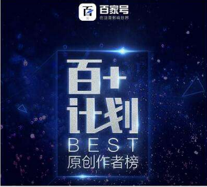 整站優(yōu)化:SEO策略,內(nèi)容原創(chuàng)