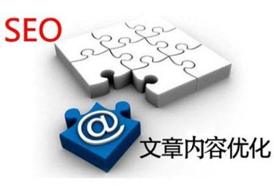 網(wǎng)站關(guān)鍵詞排名優(yōu)化要注意什么方面？